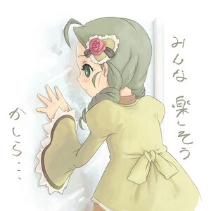 Rating: Safe Score: 0 Tags: 1girl ahoge blush dress drill_hair flower green_eyes green_hair hair_flower hair_ornament image kanaria long_sleeves puffy_long_sleeves puffy_sleeves rose solo User: admin