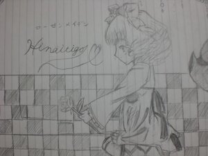 Rating: Safe Score: 0 Tags: argyle argyle_background bow checkered checkered_background checkered_floor detached_sleeves gohei hair_bow hair_tubes hakurei_reimu hinaichigo image kirisame_marisa monochrome multiple_girls solo tile_floor tile_wall tiles User: admin