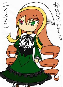 Rating: Safe Score: 0 Tags: 1girl dress frills full_body green_dress green_eyes heterochromia image long_hair long_sleeves red_eyes ribbon simple_background solo standing suiseiseki v-shaped_eyebrows very_long_hair white_background User: admin
