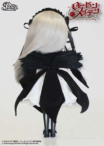 Rating: Safe Score: 0 Tags: 1girl black_dress doll dress flower full_body hairband long_hair long_sleeves rose simple_background solo standing striped striped_legwear suigintou vertical-striped_legwear vertical_stripes User: admin