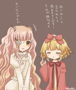 Rating: Safe Score: 0 Tags: 2girls blonde_hair blush bow brown_background closed_eyes dress eyepatch flower hair_bow hair_flower hina_ichigo hinaichigo image kirakishou long_hair long_sleeves multiple_girls open_mouth pair puffy_sleeves ribbon rose short_hair simple_background wavy_hair yellow_eyes User: admin