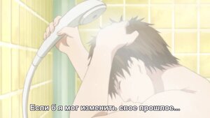 Rating: Safe Score: 0 Tags: 1boy 1girl bathroom black_hair holding human indoors sakurada_jun screenshot shower_head showering solo steam tile_floor tile_wall tiles towel water wet User: admin