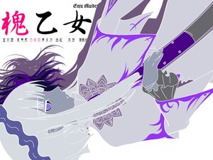 Rating: Safe Score: 0 Tags: 1girl enju_maiden jewelry kokuyouseki purple_eyes solo User: admin