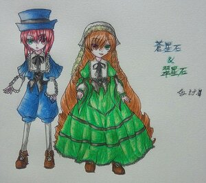 Rating: Safe Score: 0 Tags: :p bow brown_hair dress frills full_body green_dress green_eyes hat heterochromia image long_hair long_sleeves looking_at_viewer multiple_girls pair red_eyes siblings simple_background sisters souseiseki standing suiseiseki tongue tongue_out twins very_long_hair User: admin