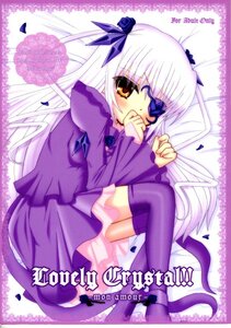 Rating: Safe Score: 0 Tags: 1girl barasuishou blush dress eyepatch flower frills full_body image long_hair long_sleeves looking_at_viewer lying petals purple_dress purple_legwear solo thighhighs very_long_hair white_hair yellow_eyes zettai_ryouiki User: admin