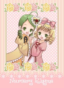 Rating: Safe Score: 0 Tags: 2girls auto_tagged blonde_hair bow dress drill_hair flower green_eyes green_hair hina_ichigo hinaichigo holding_hands image kanaria long_sleeves multiple_girls open_mouth pair pink_bow pink_flower pink_rose rose short_hair smile twin_drills yellow_rose User: admin