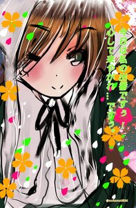 Rating: Safe Score: 0 Tags: 1girl blush brown_hair flower hair_ornament hairclip image long_hair looking_at_viewer neck_ribbon petals ribbon smile solo suiseiseki User: admin