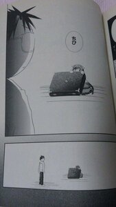 Rating: Safe Score: 0 Tags: 1girl auto_tagged comic greyscale image monochrome pants solo suiseiseki User: admin