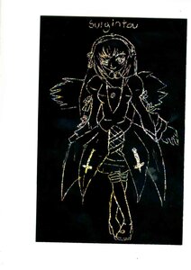Rating: Safe Score: 0 Tags: 1girl boots chain full_body image looking_at_viewer monochrome short_hair solo standing suigintou User: admin