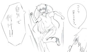 Rating: Safe Score: 0 Tags: 1boy 1girl barasuishou comic greyscale hair_ornament image long_hair monochrome open_mouth pants running shirt short_sleeves solo t-shirt twintails User: admin