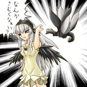Rating: Safe Score: 0 Tags: 1girl :d artist_request bare_shoulders black_dress black_wings dress dress_removed emphasis_lines hairband image long_hair long_sleeves looking_at_viewer nightgown open_mouth parted_lips pink_eyes purple_eyes rose rozen_maiden silver_hair smile smirk solo suigintou undressing wings User: admin