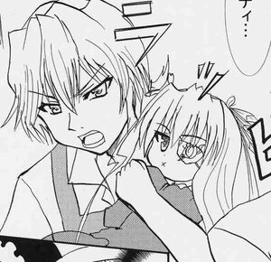 Rating: Safe Score: 0 Tags: 1boy 1girl angry animal_ears barasuishou greyscale image long_hair monochrome open_mouth reisen_udongein_inaba solo User: admin
