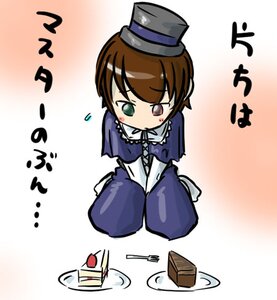 Rating: Safe Score: 0 Tags: 1girl brown_hair chibi dress gradient gradient_background green_eyes hat heterochromia image long_sleeves pantyhose red_eyes short_hair sitting solo souseiseki suiseiseki top_hat User: admin