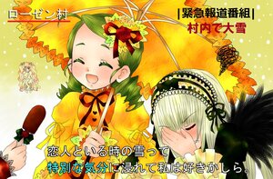 Rating: Safe Score: 0 Tags: 2girls black_wings blush closed_eyes covering_face covering_mouth dress embarrassed flower green_hair hairband image juliet_sleeves kanaria long_sleeves multiple multiple_girls shared_umbrella special_feeling_(meme) suigintou tagme umbrella wings User: admin