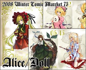 Rating: Safe Score: 0 Tags: 5girls bandages blonde_hair blood bloody_clothes blue_eyes bonnet bow brown_hair dress drill_hair flower hina_ichigo image kanaria kirakishou knife kurogin long_hair long_sleeves multiple multiple_girls pink_bow rozen_maiden shinku suiseiseki tagme torn_clothes twintails very_long_hair weapon User: admin