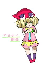 Rating: Safe Score: 0 Tags: 1girl blonde_hair full_body green_eyes hat hinaichigo image looking_at_viewer shoes short_hair skirt solo standing white_background User: admin