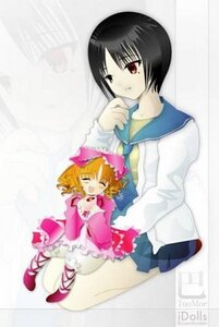Rating: Safe Score: 0 Tags: 2girls auto_tagged black_hair bow closed_eyes dress hina_ichigo hinaichigo image kashiwaba_tomoe long_sleeves multiple_girls school_uniform serafuku short_hair sitting skirt solo striped User: admin