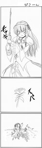 Rating: Safe Score: 0 Tags: 1girl comic greyscale hat highres image long_hair monochrome nanami_natsuki rozen_maiden solo suigintou sword weapon User: admin