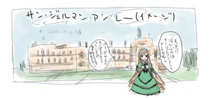 Rating: Safe Score: 0 Tags: 1girl braid brown_hair chinese_clothes comic dress gate green_dress hat hong_meiling image long_hair solo suiseiseki User: admin