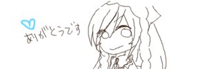 Rating: Safe Score: 0 Tags: 1girl blush heart image long_hair monochrome simple_background solo striped suiseiseki tears white_background User: admin