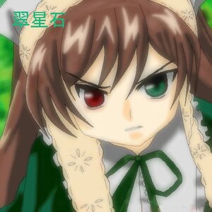Rating: Safe Score: 0 Tags: 1girl black_ribbon brown_hair dress frills green_dress green_neckwear green_ribbon image long_sleeves red_eyes ribbon solo suiseiseki underwear upper_body User: admin