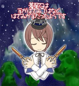 Rating: Safe Score: 0 Tags: 1girl brown_hair closed_eyes hat image instrument long_sleeves short_hair smile solo souseiseki User: admin