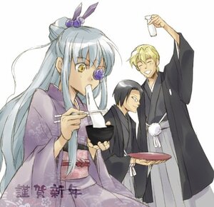 Rating: Safe Score: 0 Tags: 1girl 2boys auto_tagged barasuishou black_hair blonde_hair closed_eyes eyepatch food half_updo image japanese_clothes kimono long_hair long_sleeves multiple_boys solo yellow_eyes User: admin