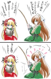 Rating: Safe Score: 0 Tags: 2girls 2koma anger_vein bangs blonde_hair blue_eyes blush book brown_hair comic dress green_dress green_eyes hair_ribbon holding image imai_kazunari long_hair long_sleeves multiple_girls open_book pair reading ribbon rozen_maiden shinku suiseiseki sweatdrop translation_request twintails very_long_hair User: admin