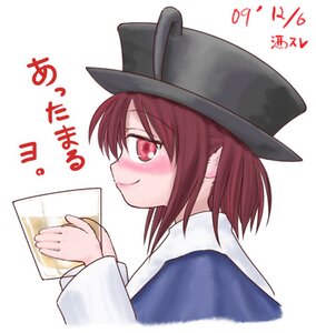 Rating: Safe Score: 0 Tags: 1girl auto_tagged blush brown_hair hat image profile red_eyes short_hair simple_background smile solo souseiseki striped upper_body white_background User: admin