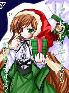 Rating: Safe Score: 0 Tags: 2girls blonde_hair blush box brown_hair christmas dress flying_sweatdrops frills gift green_dress green_eyes hat heterochromia holding_gift image long_hair long_sleeves looking_at_viewer multiple_girls red_eyes santa_hat shinku solo souseiseki suiseiseki User: admin