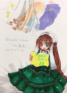 Rating: Safe Score: 0 Tags: blush book brown_hair dress frills green_dress green_eyes heterochromia holding long_hair long_sleeves multiple_girls open_mouth red_eyes sisters solo star_(symbol) suiseiseki User: admin