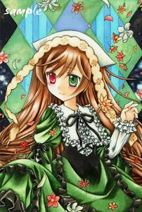 Rating: Safe Score: 0 Tags: 1girl blush brown_hair checkered dress flower frills green_dress green_eyes heterochromia image long_hair long_sleeves looking_at_viewer marker_(medium) petals red_eyes rose_petals solo suiseiseki traditional_media very_long_hair User: admin