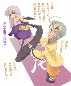 Rating: Safe Score: 0 Tags: 2girls ahoge drill_hair green_eyes grey_hair image kanaria long_hair multiple_girls pair purple_eyes silver_hair suigintou wings User: admin