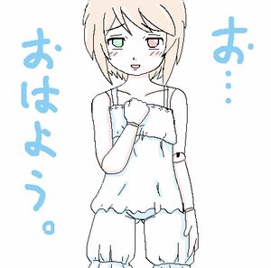 Rating: Safe Score: 0 Tags: 1girl blush cowboy_shot dress green_eyes heterochromia image looking_at_viewer open_mouth short_dress short_hair solo souseiseki standing striped underwear white_background User: admin