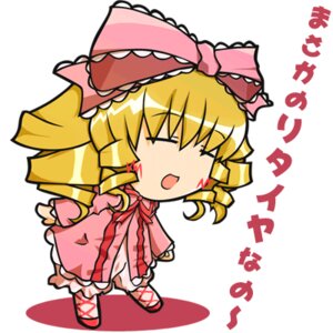 Rating: Safe Score: 0 Tags: 1girl =_= blonde_hair blush blush_stickers bow chibi dress drill_hair frills hair_bow hina_ichigo hinaichigo image kajun long_hair long_sleeves lowres open_mouth pink_bow pink_dress ribbon rozen_maiden smile solo User: admin
