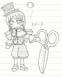 Rating: Safe Score: 0 Tags: 1girl boots full_body hat image long_hair long_sleeves monochrome shorts smile solo souseiseki standing top_hat User: admin