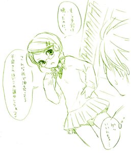 Rating: Safe Score: 0 Tags: 1girl artist_request blush glasses green_theme hair_ornament hairclip hand_on_hip image kanaria long_sleeves monochrome photoshop_(medium) pleated_skirt rozen_maiden school_uniform short_hair skirt solo striped sweater User: admin