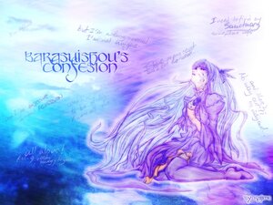 Rating: Safe Score: 0 Tags: 1girl auto_tagged barasuishou hair_ribbon image long_hair purple_dress purple_legwear ribbon sitting solo thighhighs very_long_hair User: admin