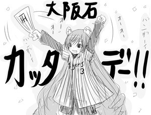 Rating: Safe Score: 0 Tags: 1girl :d blush bun_cover double_bun dress greyscale image long_hair long_sleeves looking_at_viewer monochrome open_mouth smile solo suiseiseki very_long_hair User: admin