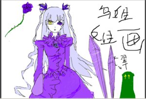 Rating: Safe Score: 0 Tags: 1girl barasuishou cowboy_shot dress flower heterochromia image letterboxed long_hair long_sleeves looking_at_viewer purple_eyes purple_theme rose simple_background solo suigintou very_long_hair white_background wings yellow_eyes User: admin