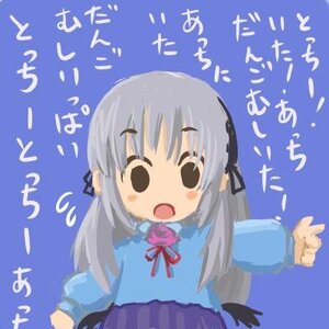 Rating: Safe Score: 0 Tags: 1girl auto_tagged black_ribbon blue_background dress hair_ribbon image long_hair long_sleeves open_mouth ribbon simple_background solo suigintou User: admin