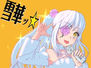 Rating: Safe Score: 0 Tags: 1girl detached_sleeves dress eyepatch flower hair_flower hair_ornament image kirakishou long_hair long_sleeves microphone open_mouth pink_flower pink_rose purple_flower purple_rose rose smile solo sparkle upper_body yellow_background yellow_eyes User: admin