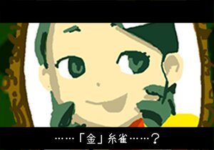Rating: Safe Score: 0 Tags: 1girl blurry blurry_foreground depth_of_field face green_eyes green_hair image jewelry kanaria letterboxed parody smile solo User: admin