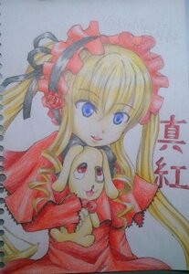 Rating: Safe Score: 0 Tags: 1girl blonde_hair blue_eyes bonnet bow dress flower frills holding image long_hair looking_at_viewer marker_(medium) millipen_(medium) photo red_dress rose shikishi shinku sidelocks simple_background solo traditional_media User: admin