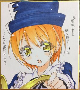 Rating: Safe Score: 0 Tags: 1girl blonde_hair eyebrows_visible_through_hair frills hat hoshizora_rin image looking_at_viewer lunasa_prismriver marker_(medium) millipen_(medium) open_mouth orange_hair photo shikishi short_hair solo souseiseki traditional_media yellow_eyes User: admin