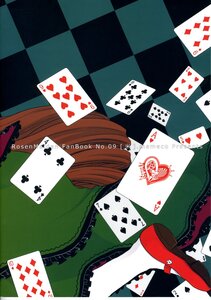 Rating: Safe Score: 0 Tags: 1-3 1girl argyle argyle_background argyle_legwear board_game card checkered checkered_background checkered_floor checkered_kimono checkered_skirt chess_piece diamond_(shape) doujinshi doujinshi_#1 image long_hair multiple on_floor perspective playing_card shoes solo tile_floor tiles User: admin
