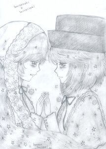 Rating: Safe Score: 0 Tags: 2girls blush eye_contact hair_ornament hat image looking_at_another monochrome multiple_girls pair profile ribbon short_hair siblings smile snowflakes souseiseki star_(symbol) suiseiseki traditional_media yuri User: admin