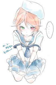 Rating: Safe Score: 0 Tags: ... 1girl bangs between_legs blue_neckwear blush green_eyes hat heterochromia image pink_hair sailor_collar sailor_hat short_hair short_sleeves solo souseiseki spoken_ellipsis white_background User: admin