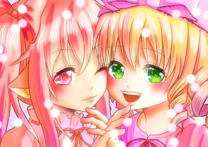 Rating: Safe Score: 0 Tags: 2girls blonde_hair blush bow drill_hair face green_eyes hina_ichigo hinaichigo image kaname_madoka long_hair multiple_girls one_eye_closed open_mouth pink_bow pink_eyes pink_hair ribbon short_hair smile solo twin_drills twintails User: admin