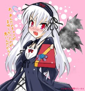 Rating: Safe Score: 0 Tags: 1girl artist_request black_dress black_wings blush box dress flower flying_sweatdrops gift gift_box hairband heart-shaped_box holding holding_gift image incoming_gift lolita_hairband long_hair long_sleeves looking_at_viewer nose_blush open_mouth pink_background pink_eyes polka_dot polka_dot_background red_eyes rose rozen_maiden silver_hair solo suigintou translated tsundere valentine wings User: admin